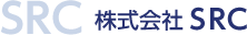 株式会社SRC｜福岡県の警備会社 建設現場・交通誘導・施設警備